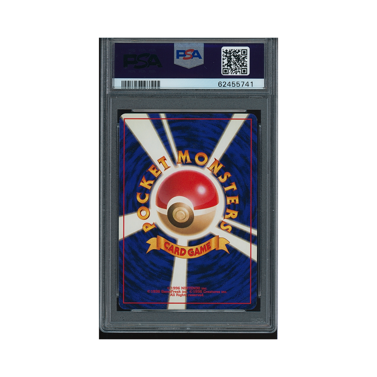 1999 Pokémon Japanese Gym 2 Erika's Venusaur #3 PSA 9