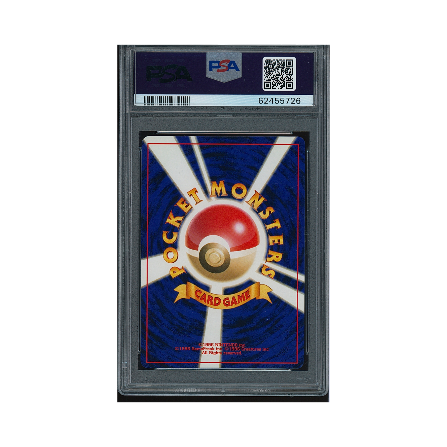 2001 Pokémon Japanese Neo 4 Dark Ampharos #181 PSA 9