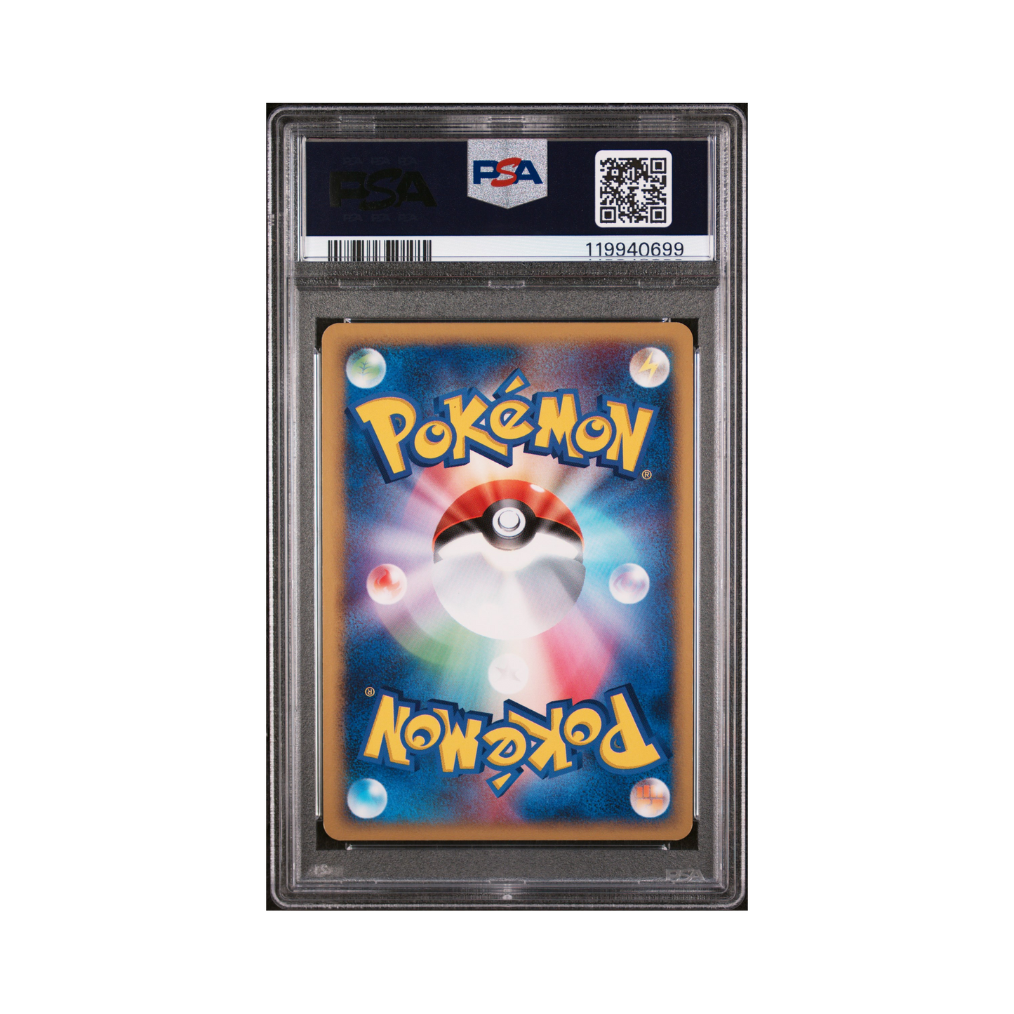 2004 Pokémon Japanese Clash Of The Blue Sky Latios #066 PSA 7