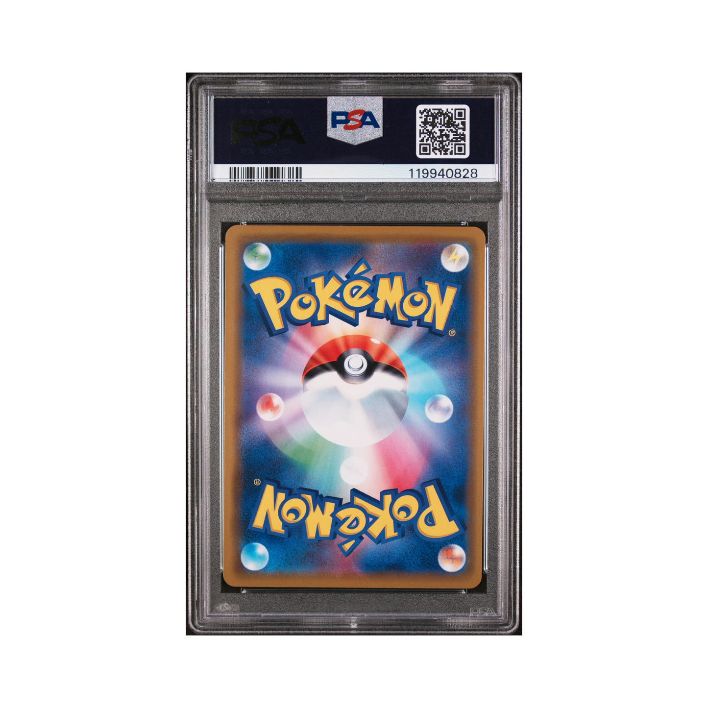 2019 Pokémon Japanese Sun & Moon Double Blaze Reshiram & Charizard GX #007 PSA 10