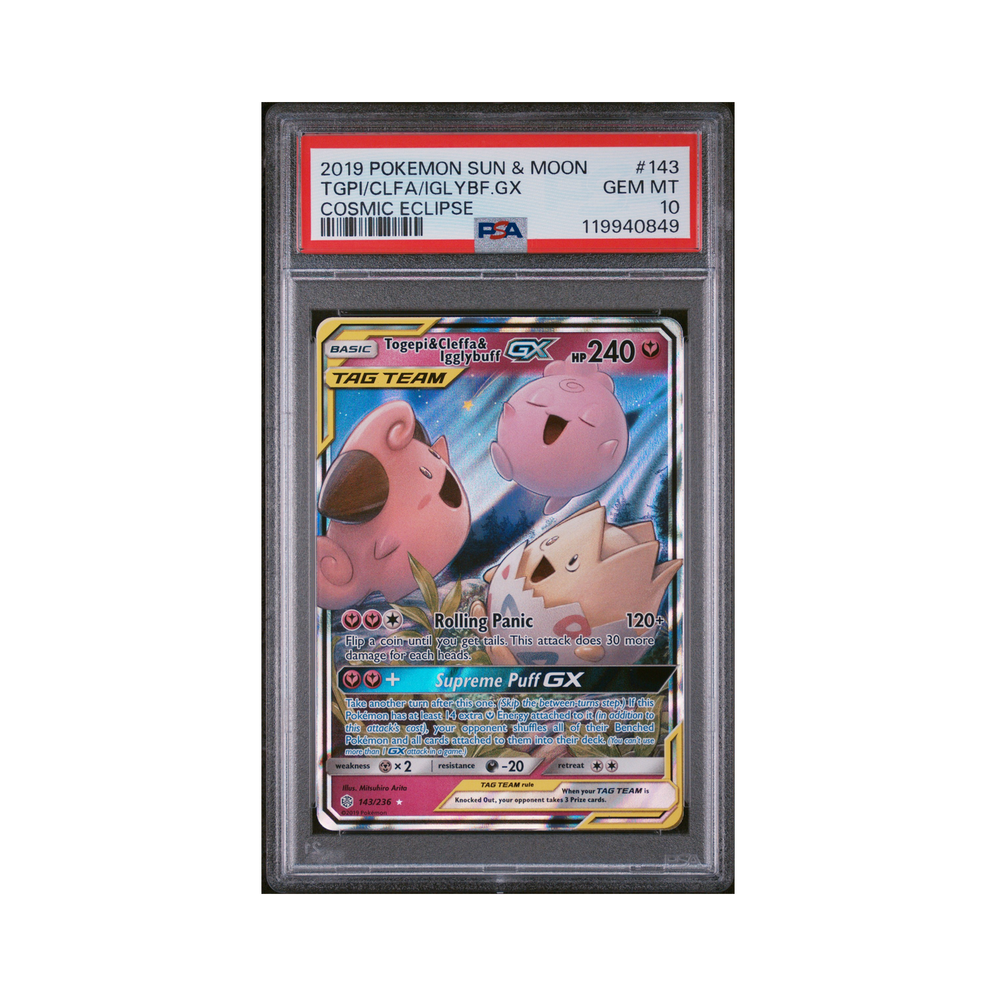 2019 Pokémon SM Cosmic Eclipse Togepi & Cleffa & Igglybuff GX #143 PSA 10