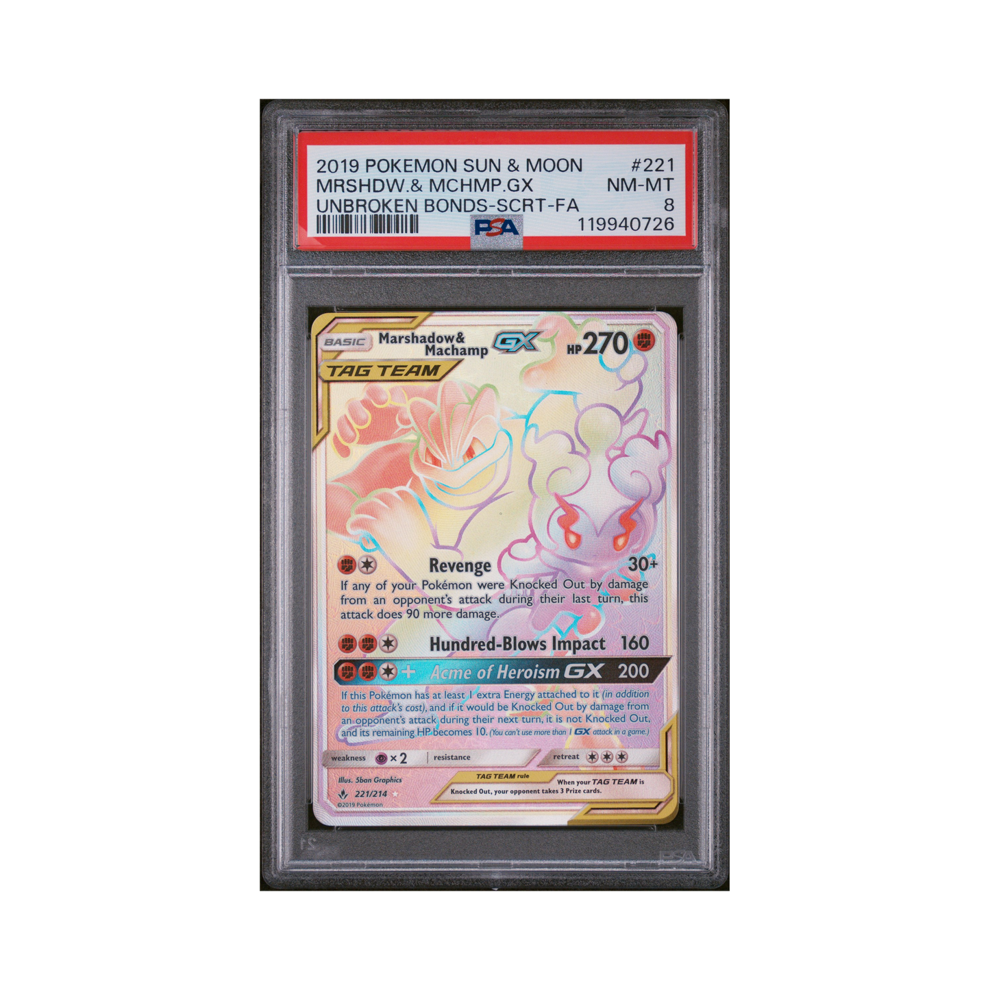 2019 Pokémon Sun & Moon Unbroken Bonds Marshadow & Machmp GX #221 PSA 8