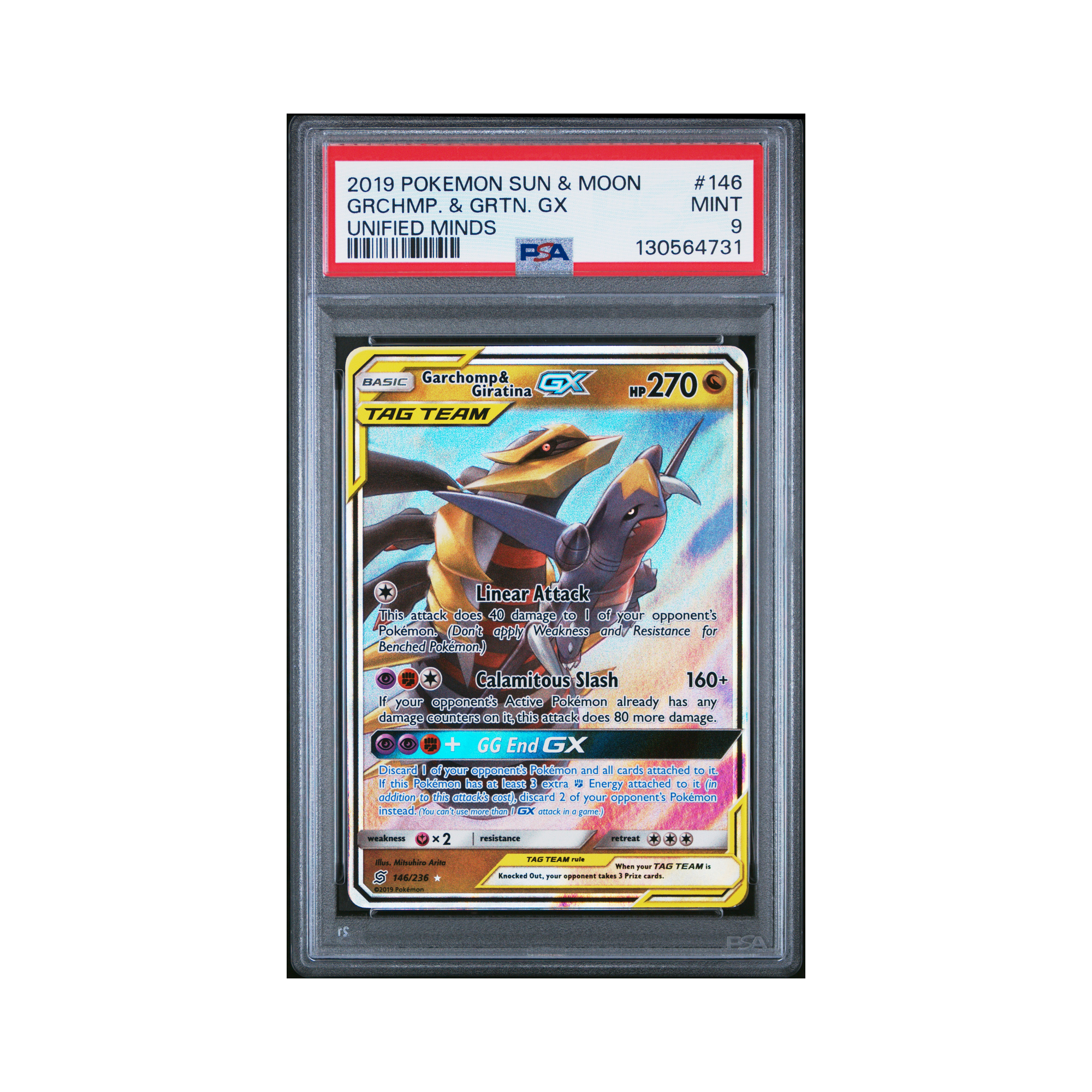 2019 Pokemon Sun & Moon Unified Minds Garchomp & Giratina GX #146