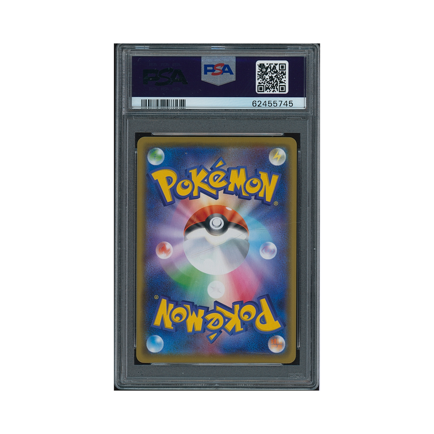 2020 Pokémon Japanese S Promo Eevee #100 PSA 10