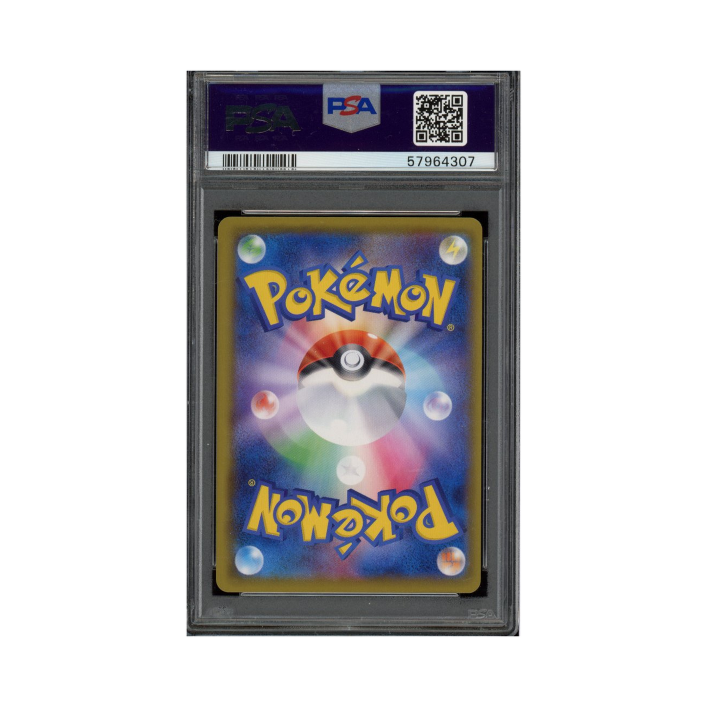 2020 Pokemon Japanese SWSH Starter Set 2 FA Charizard Vmax #2 PSA 10