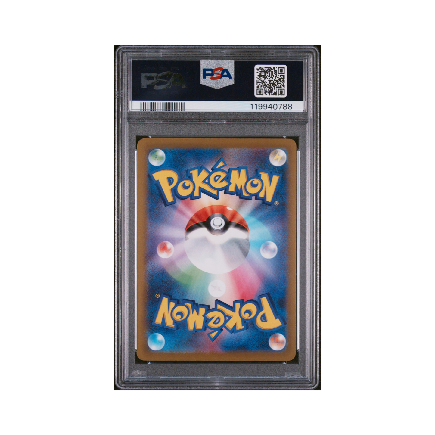 2022 Pokémon Japanese S Promo Mischievous Pichu #214 PSA 10
