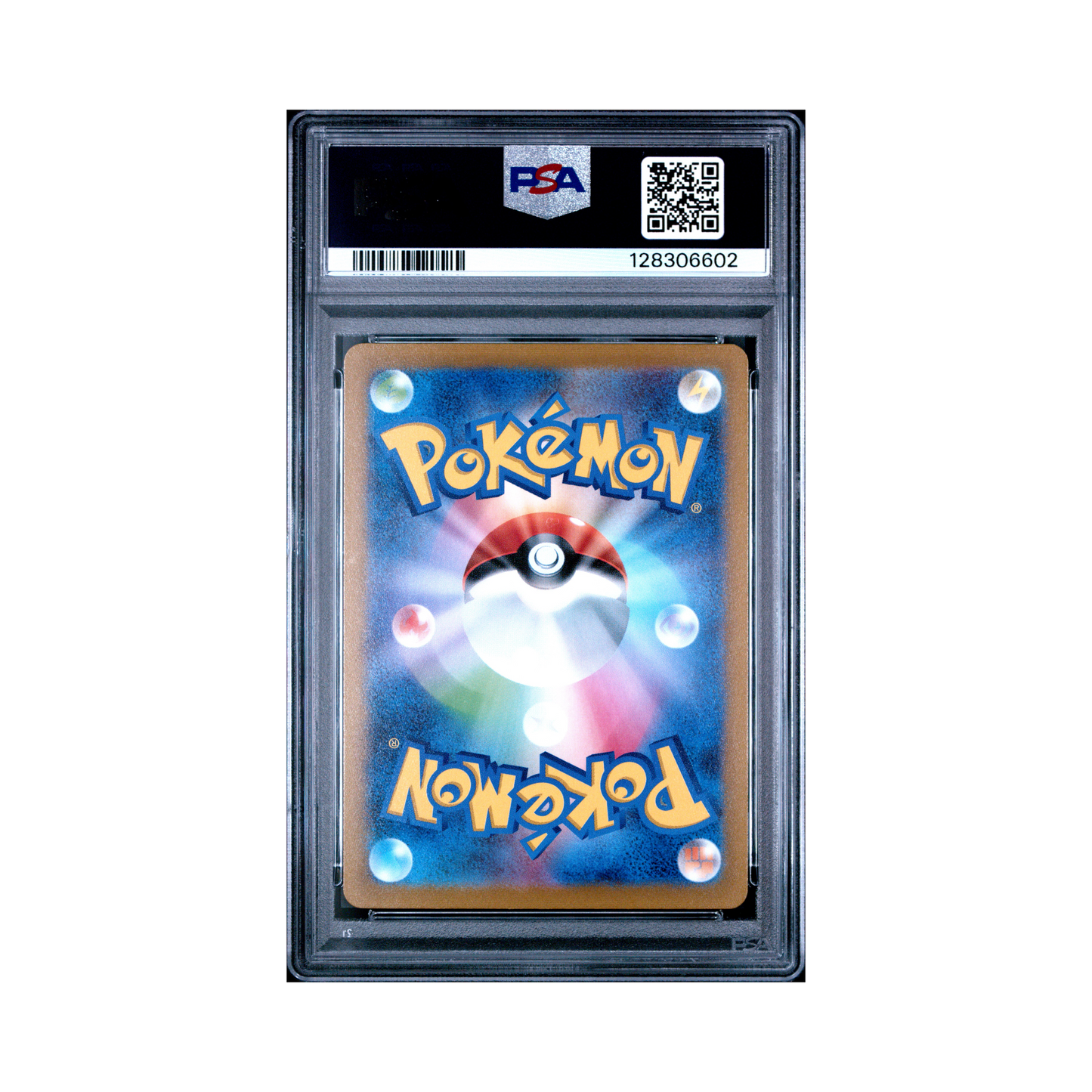 2022 Pokémon Japanese Sword & Shield VSTAR Universe Charizard VSTAR #212 PSA 10