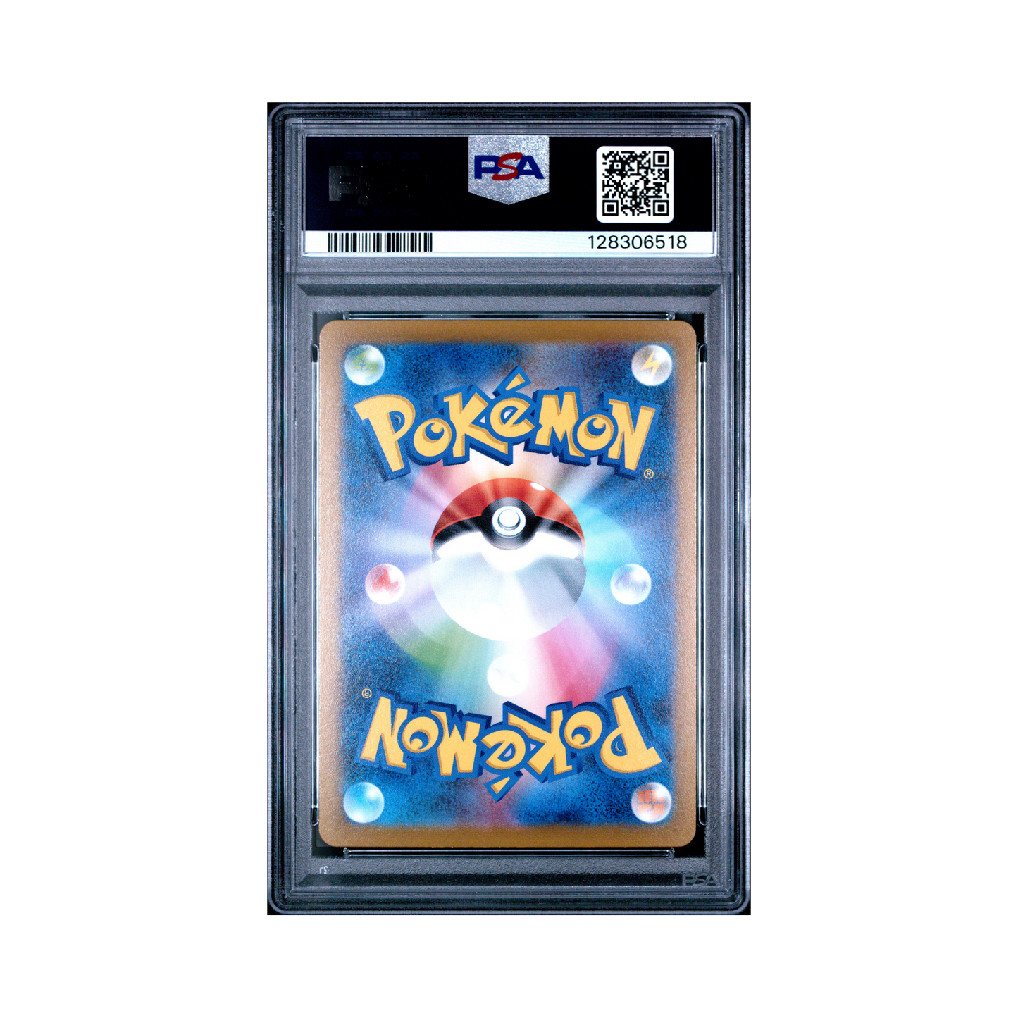 2023 Pokemon Japanese Sv2a Pokemon 151 Gengar Reverse Masterball #094 PSA 10