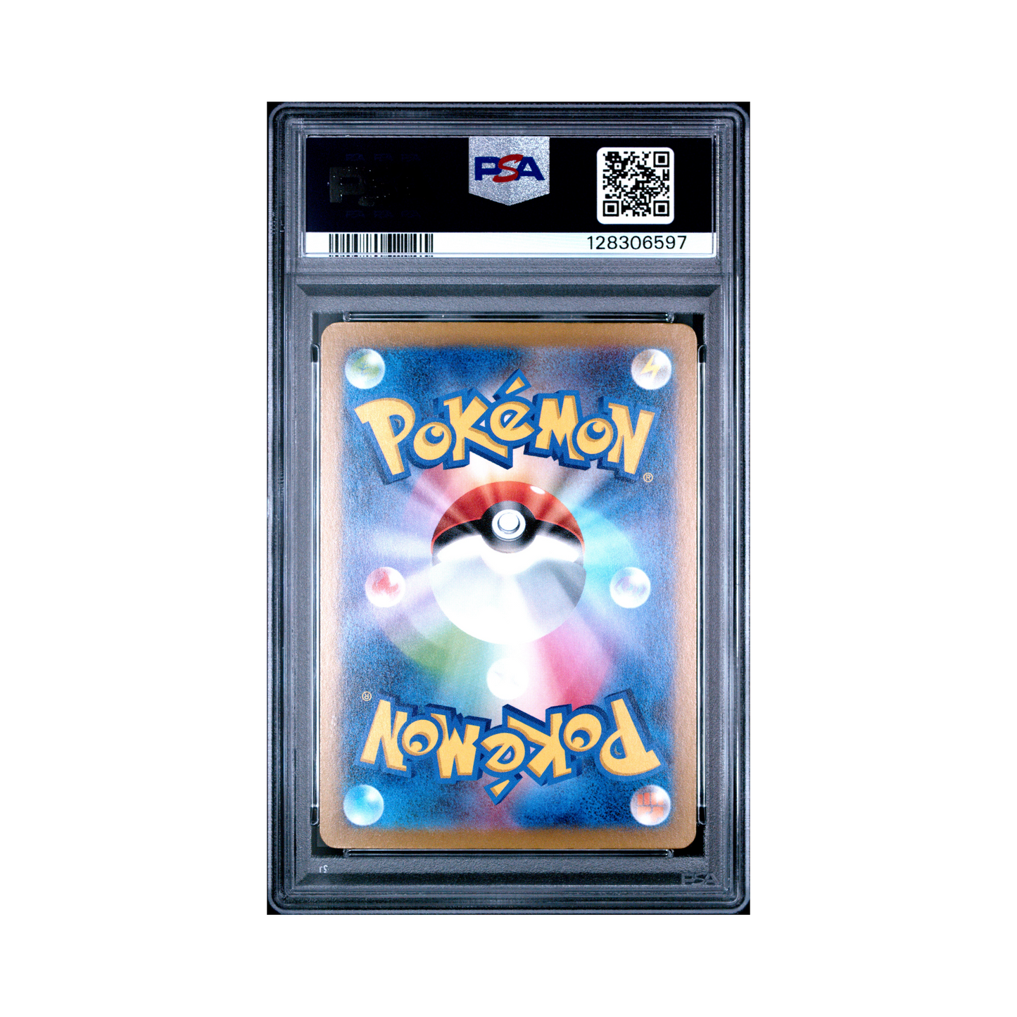 2023 Pokémon Japanese Sv4a Shiny Treasure ex Charizard EX #331 PSA 10