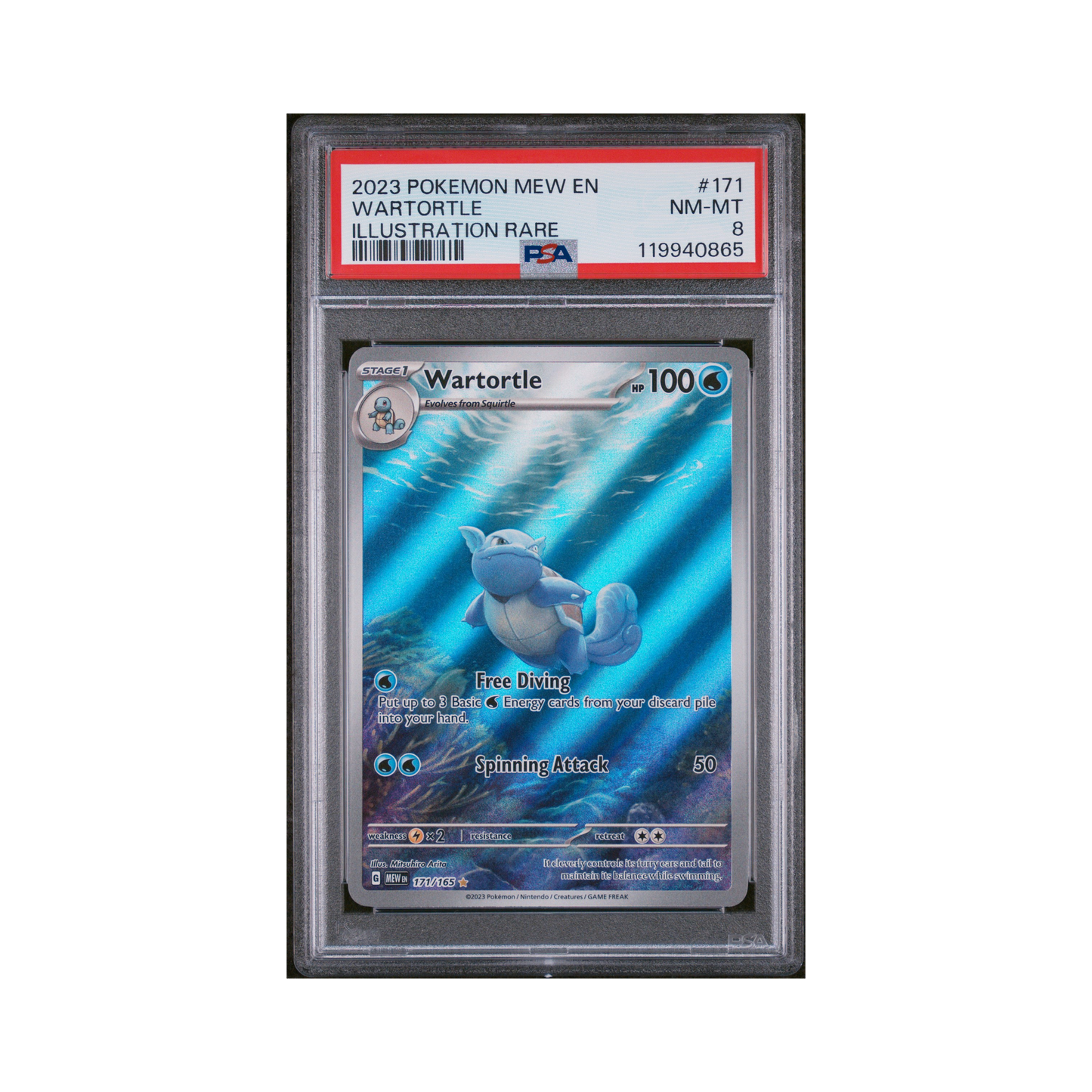 2023 Pokémon 151 Wartortle #171 PSA 8