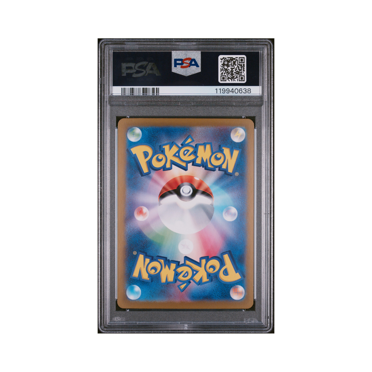 2024 Pokémon Japanese Sv8a Terastal Fest ex Espeon EX #211 PSA 10