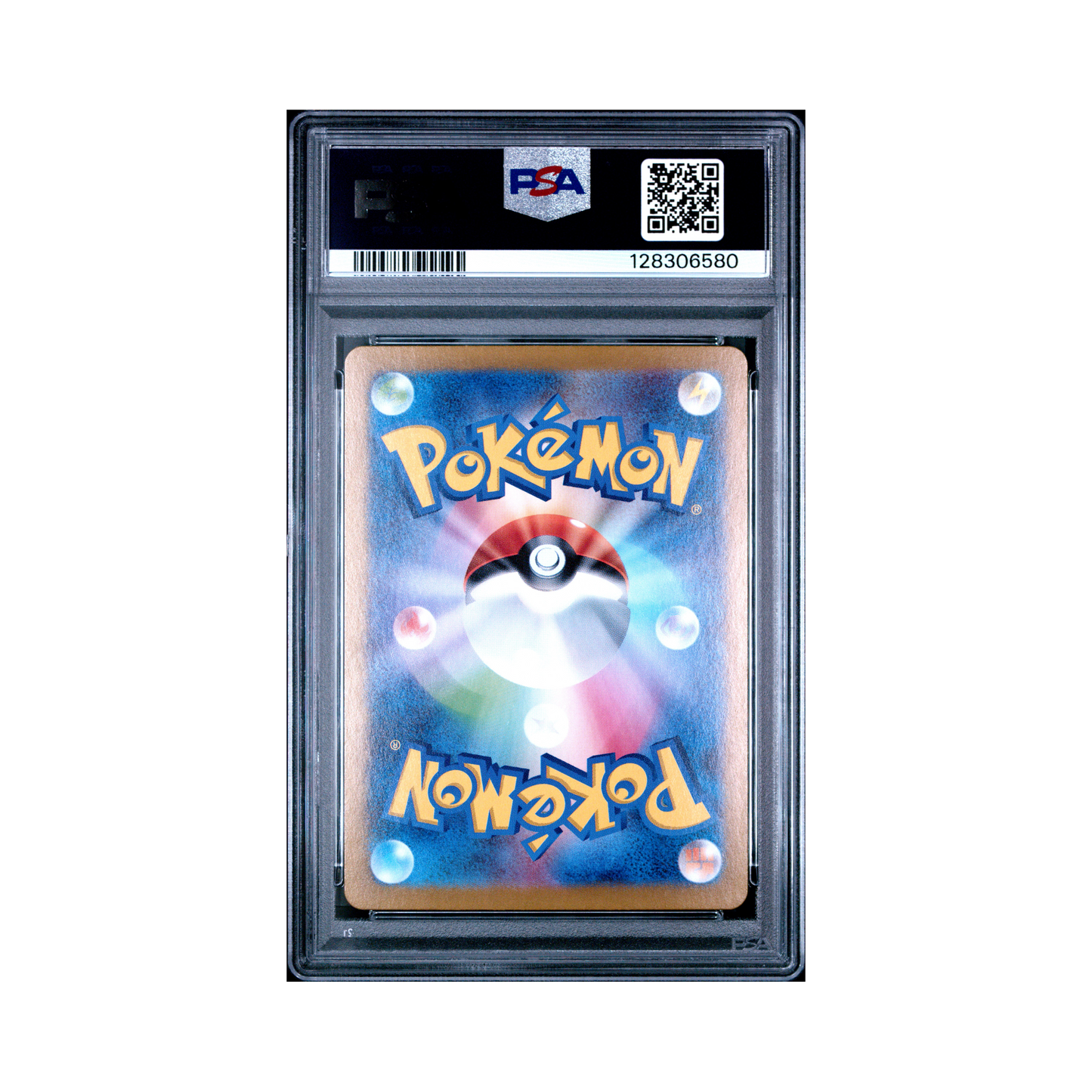 2024 Pokemon Japanese Sv8a Terastal Fest ex Hearthflame Mask Ogerpon EX #204 PSA 10