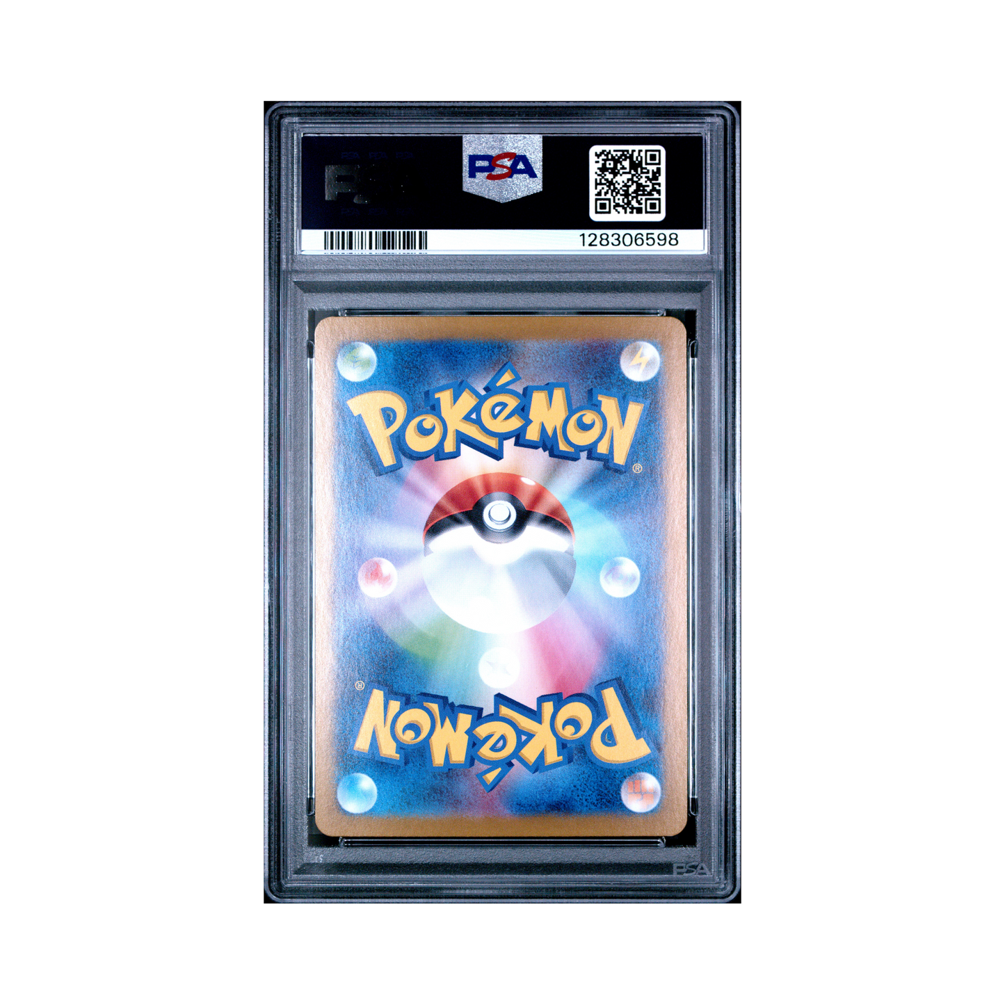 2024 Pokemon Japanese Terastal Fest ex Umbreon Master Ball #092 PSA 9