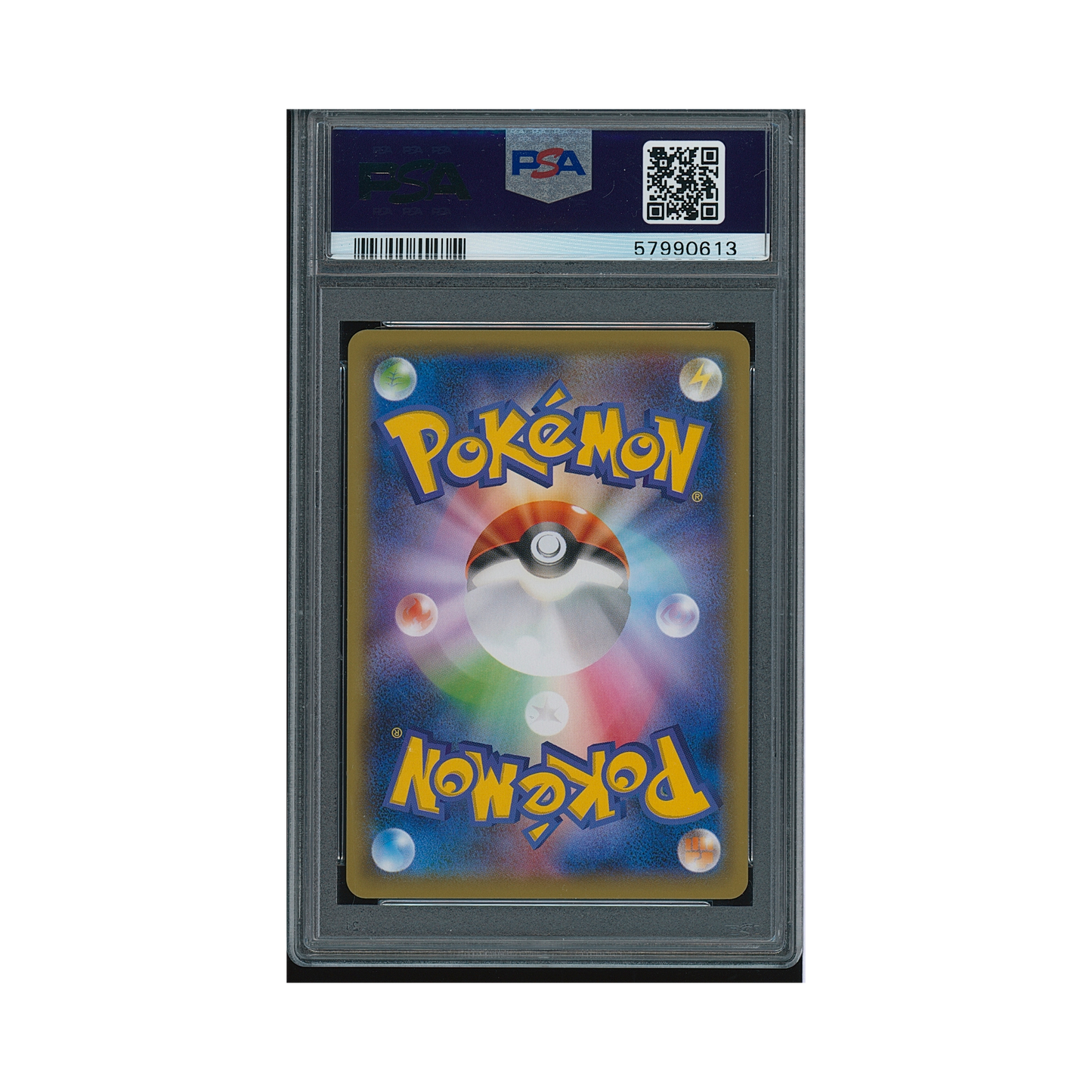 2020 Pokémon Japanese S Promo Charizard #143 PSA 10