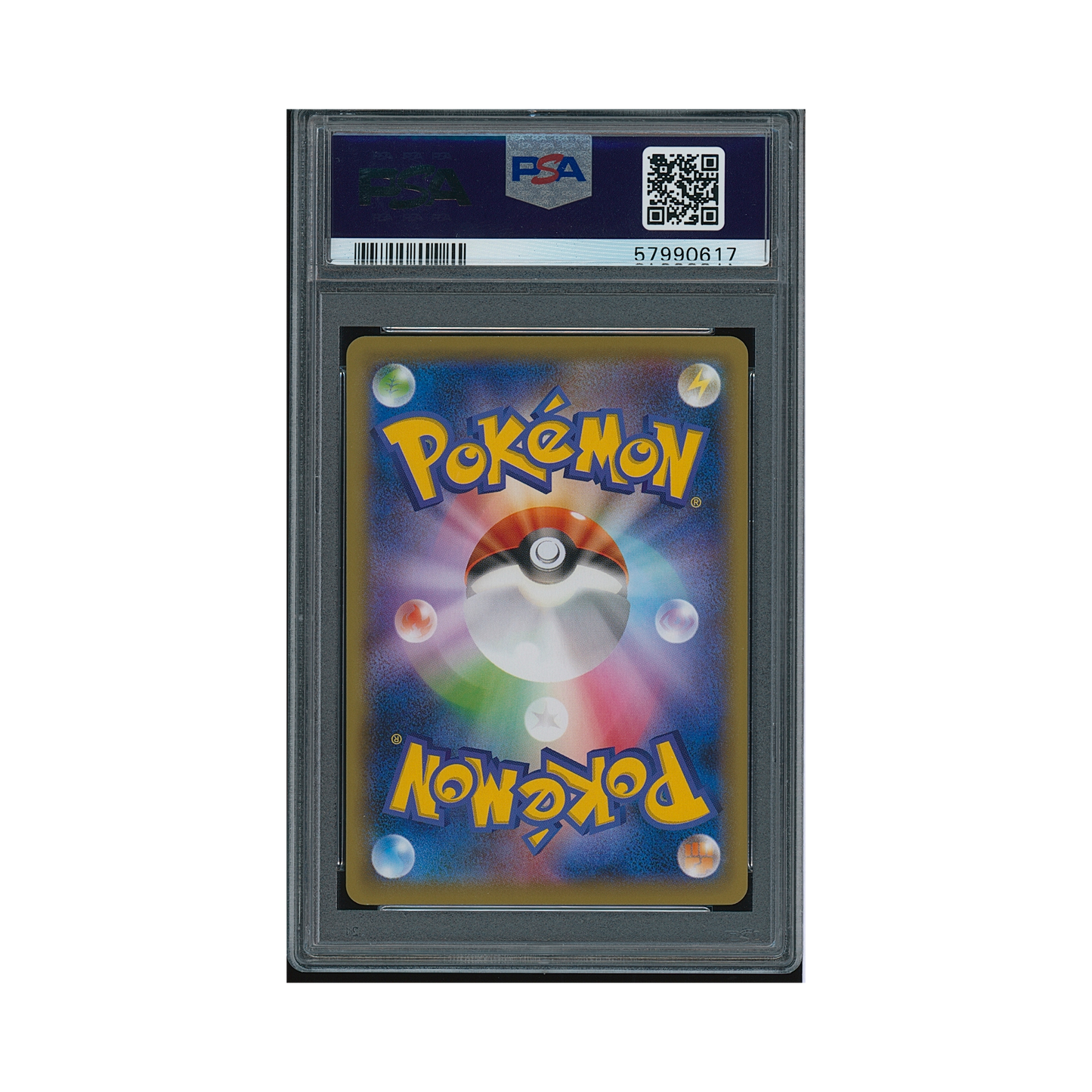 2020 Pokémon Japanese S Promo Charizard #143 PSA 10
