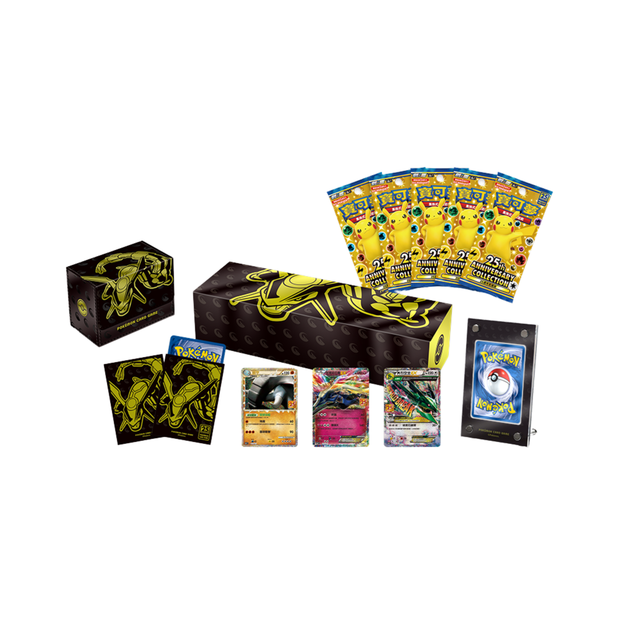 Pokmon 25th Anniversary Chinese Booster Pack - Sword & Shield S8a, Factory Sealed Pokmon 25th Anniversary Chinese Booster Pack - Sword & Shield S8a, Factory Sealed