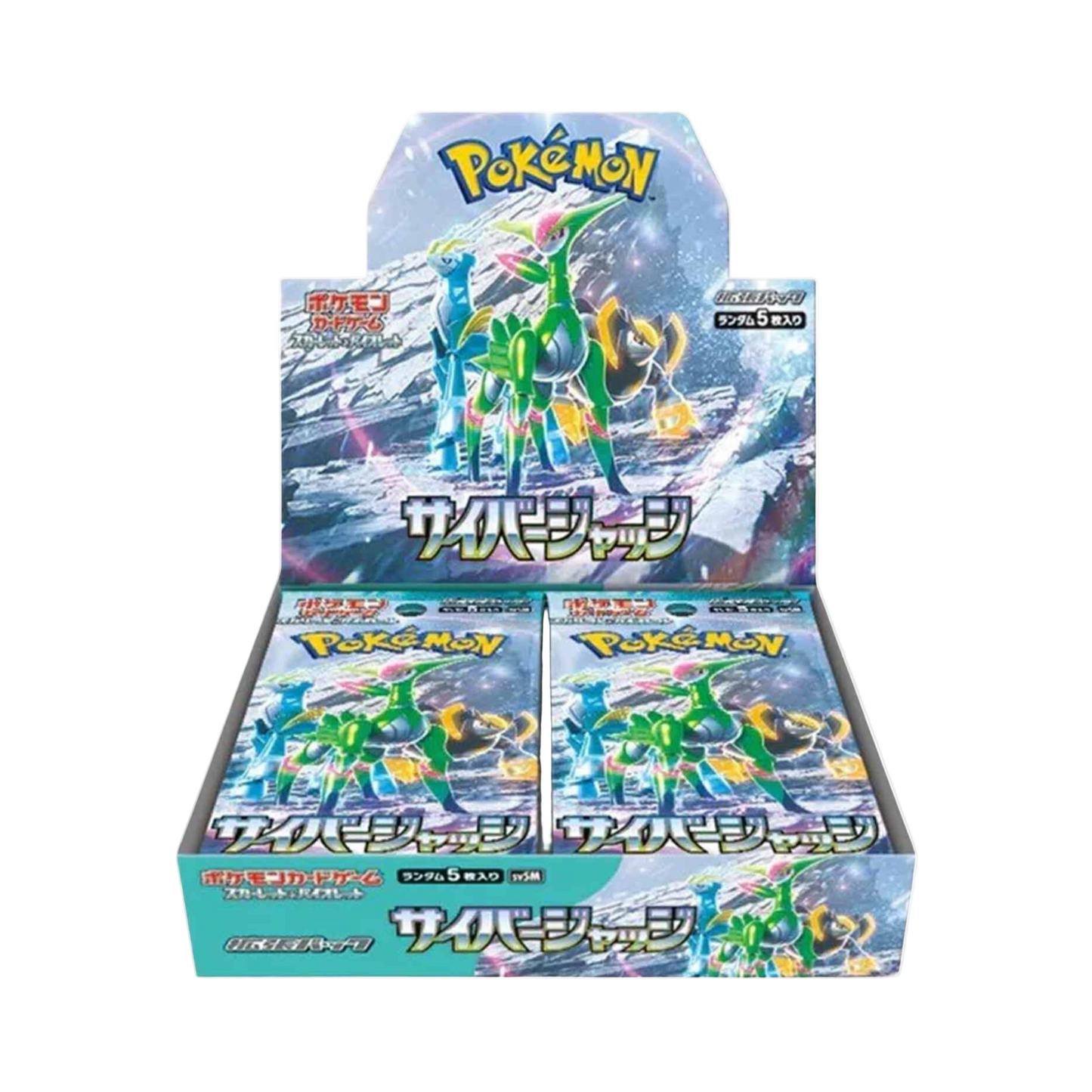 Japanese Cyber Judge Booster Box