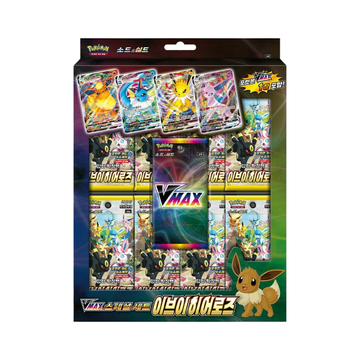 Japanese Eevee Heroes VMAX Special Set Box
