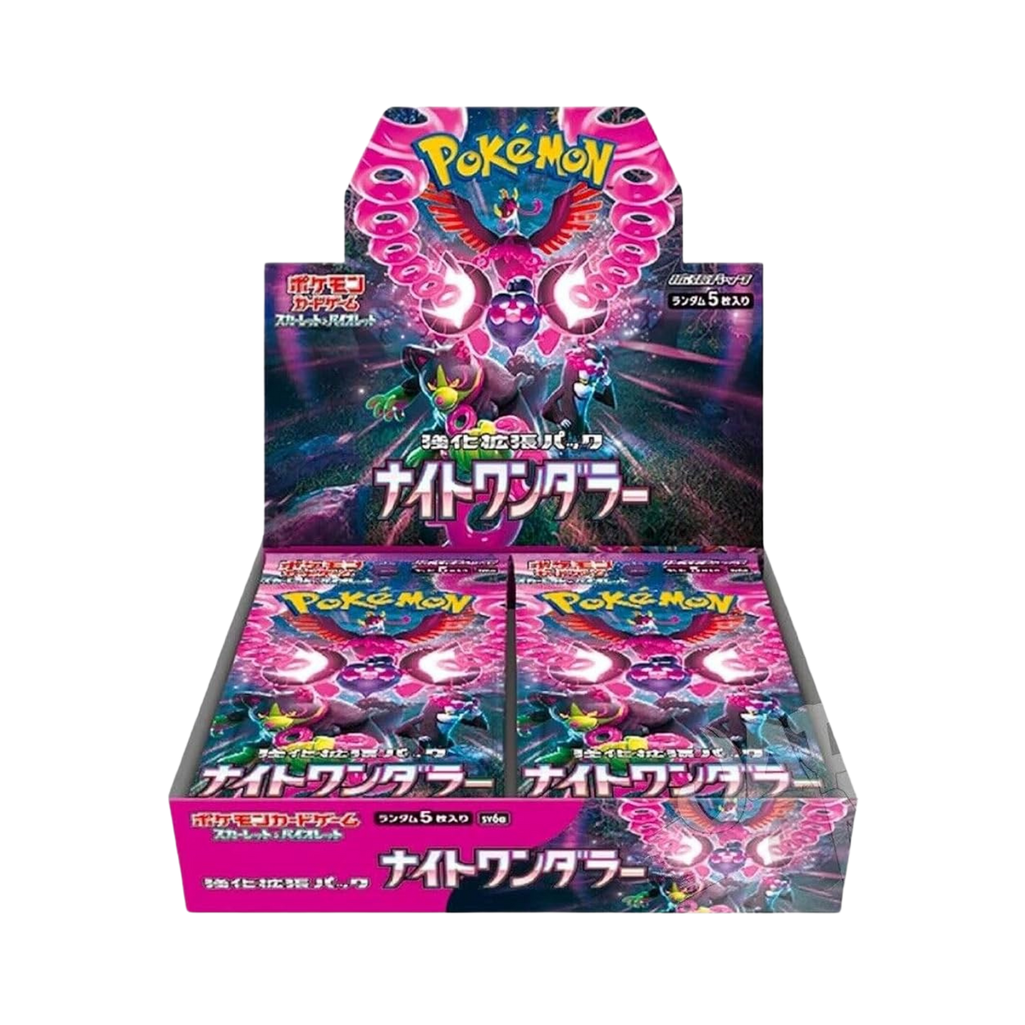Japanese Night Wanderer Booster Box