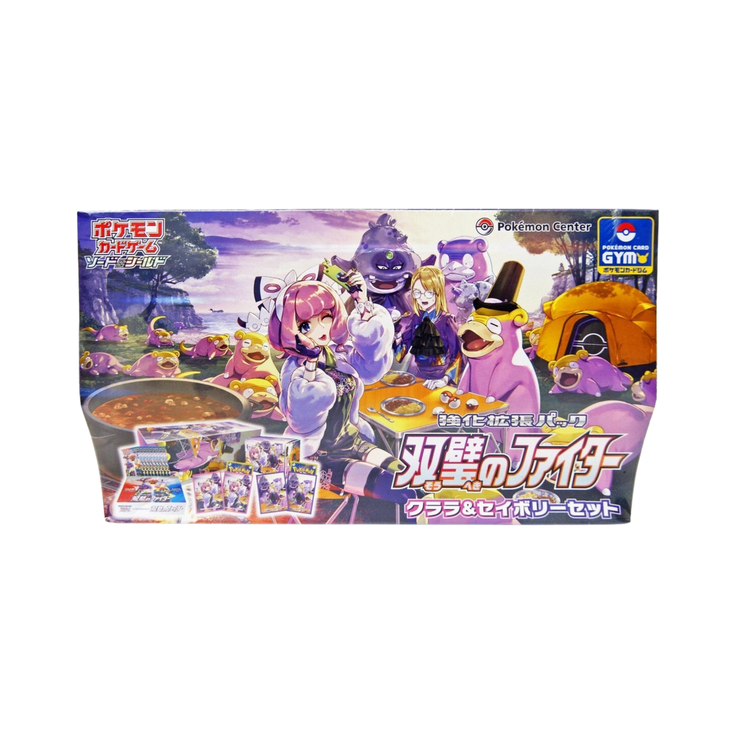 Japanese Pokemon Center Matchless Fighter Klara & Avery Box