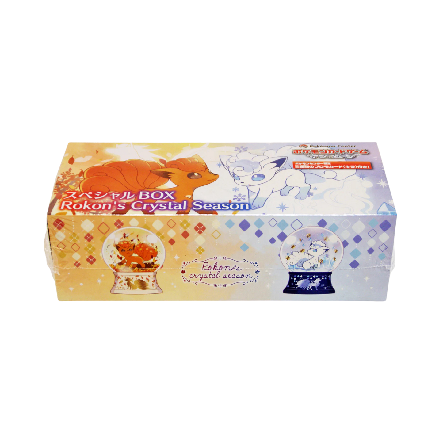 Japanese Pokemon Center Rokon's Crystal Season Vulpix