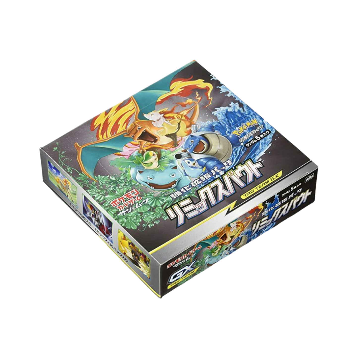 Japanese Remix Bout Booster Box