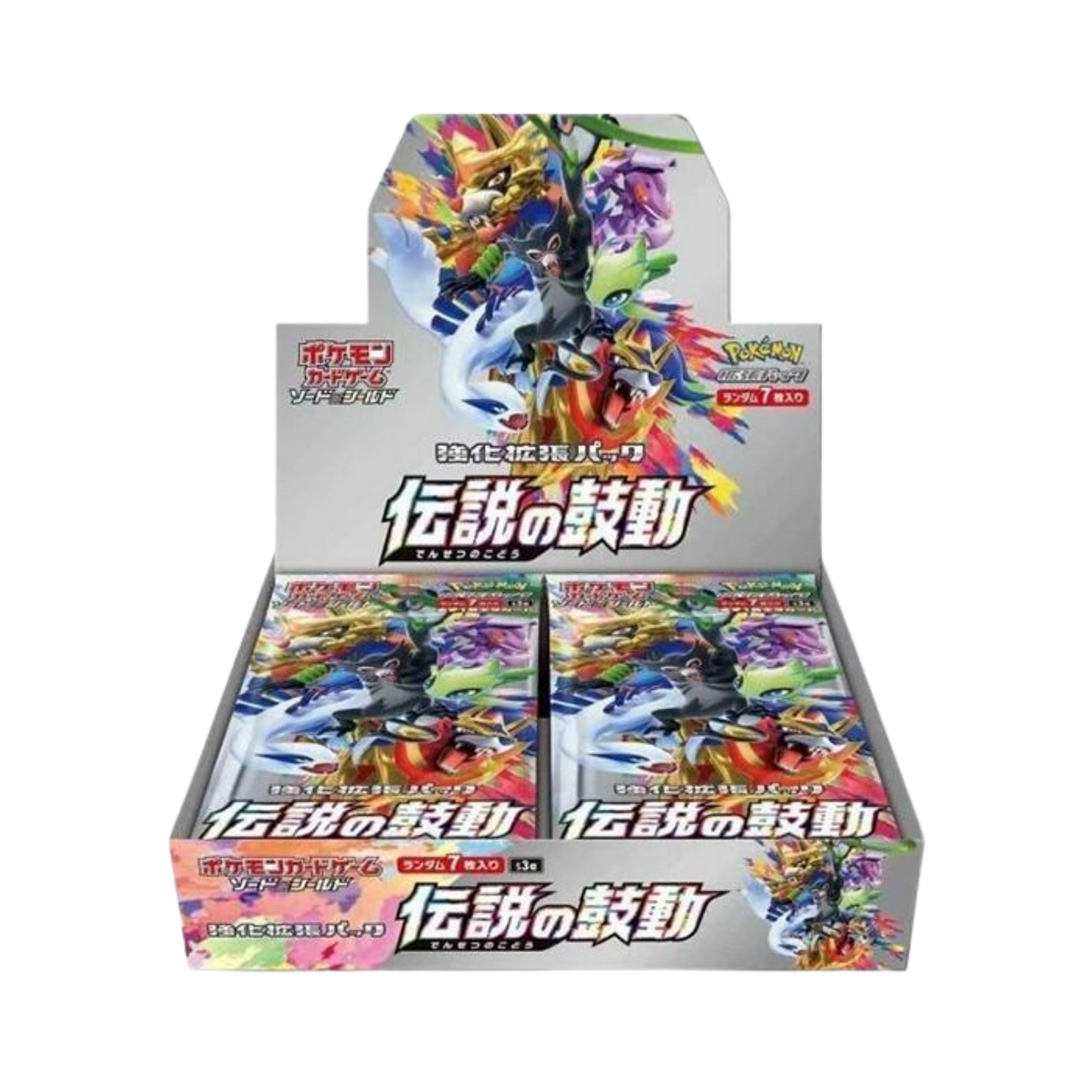 Legendary Heartbeat Booster Box (JP)
