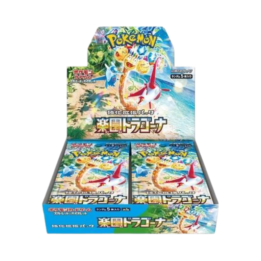 Japanese Paradise Dragona Booster Box