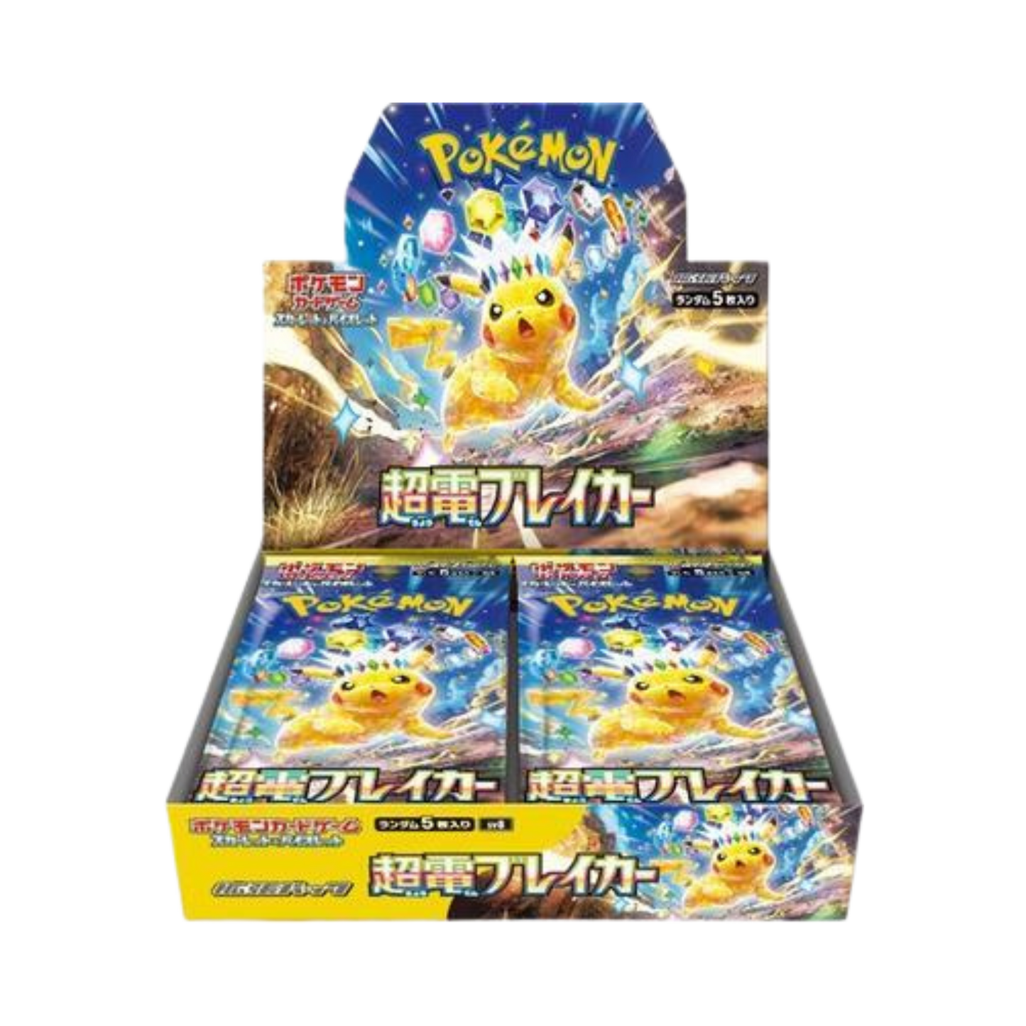 Sealed Pokémon Japanese Super Electric Breaker Booster Box with 30 packs containing 5 Japanese-language cards each