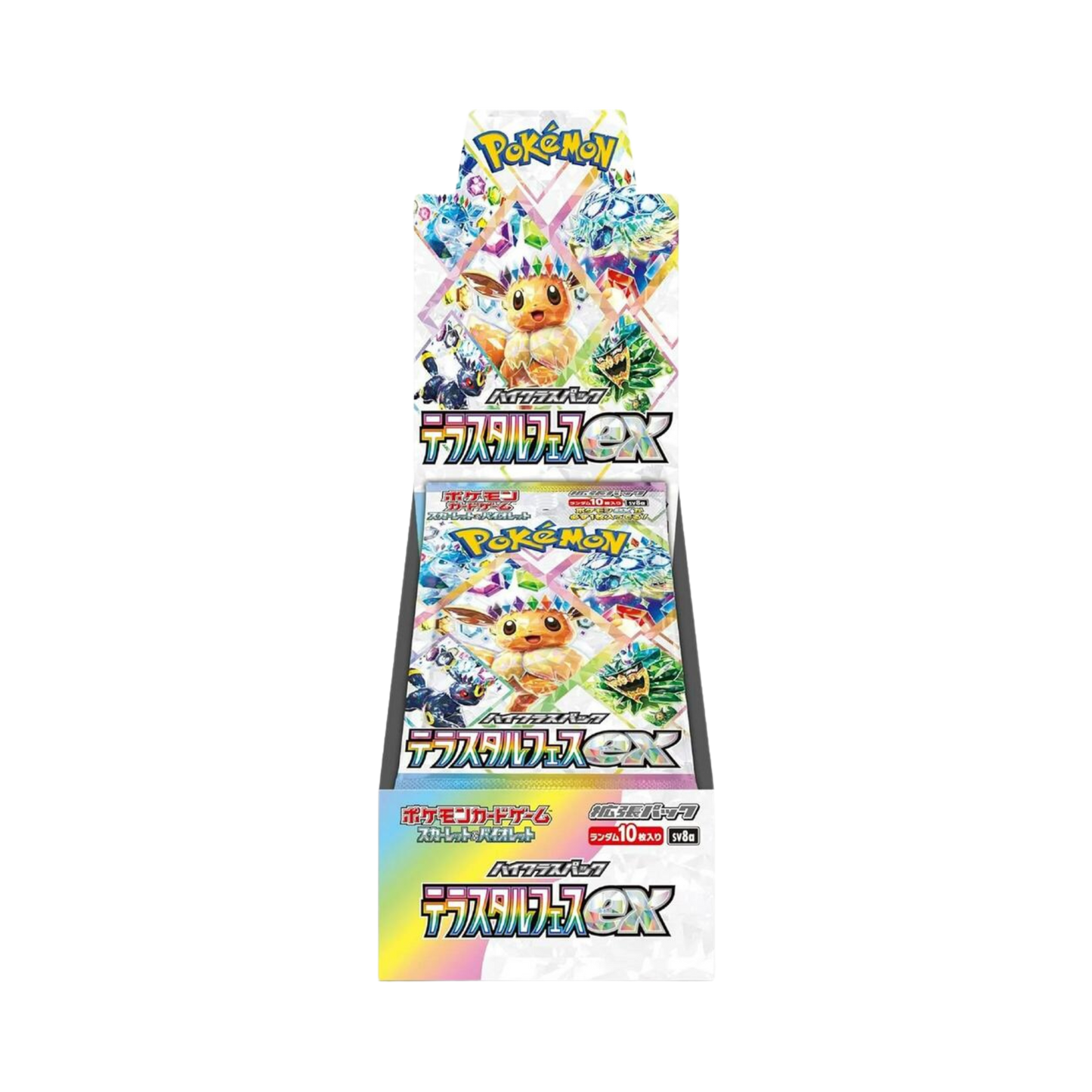 Sealed Japanese Pokémon TCG Terastal Festival ex Booster Box SV8a with 10 booster packs featuring Terastal Pokémon artwork