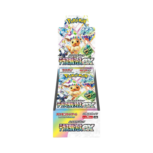 Sealed Japanese Pokémon TCG Terastal Festival ex Booster Box SV8a with 10 booster packs featuring Terastal Pokémon artwork