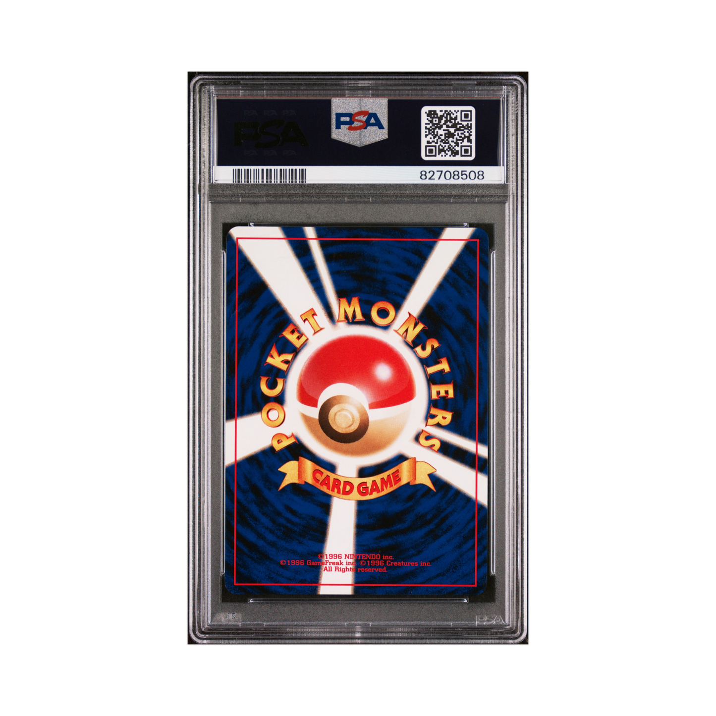 2000 Pokémon Japanese Neo Meganium #154 PSA 6