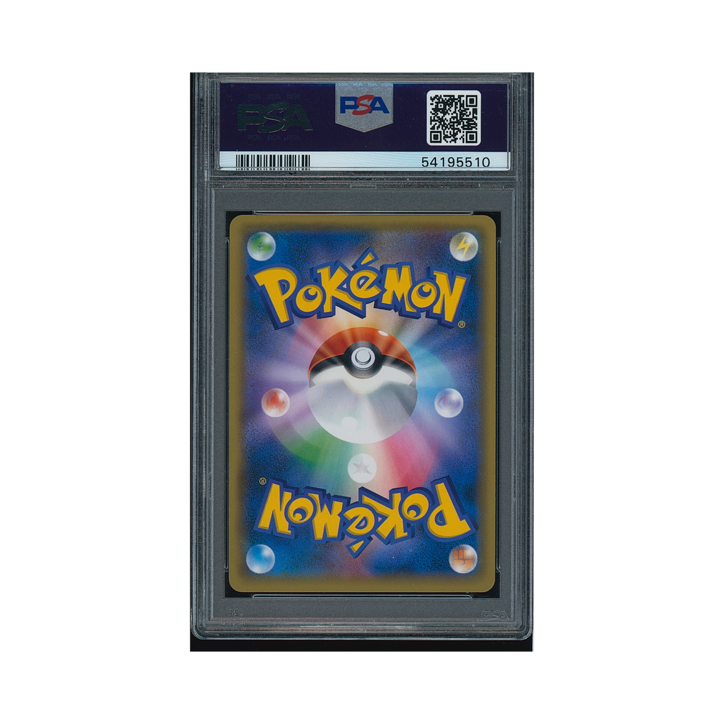 2018 Pokémon Japanese SM Promo Red's Pikachu #270 PSA 9