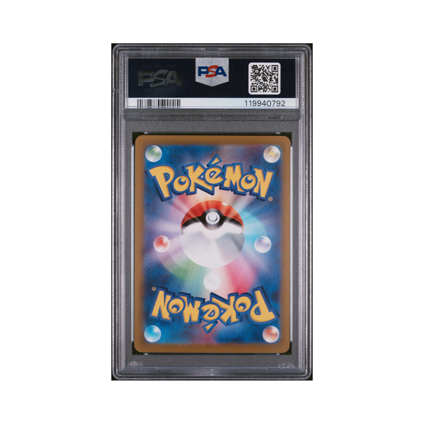 2022 Pokémon Japanese SV Promo Pikachu #001 PSA 10