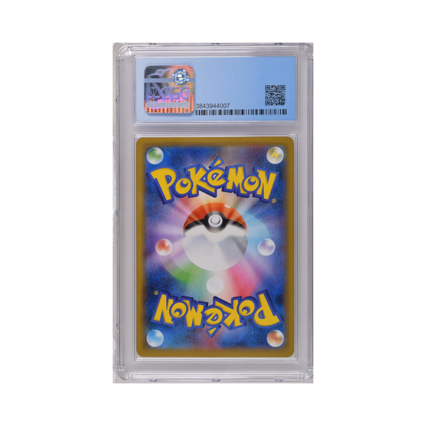 2021 Pokemon Japanese SWSH CoroCoro Ichiban March Promo Snorlax #156 CGC 9.5