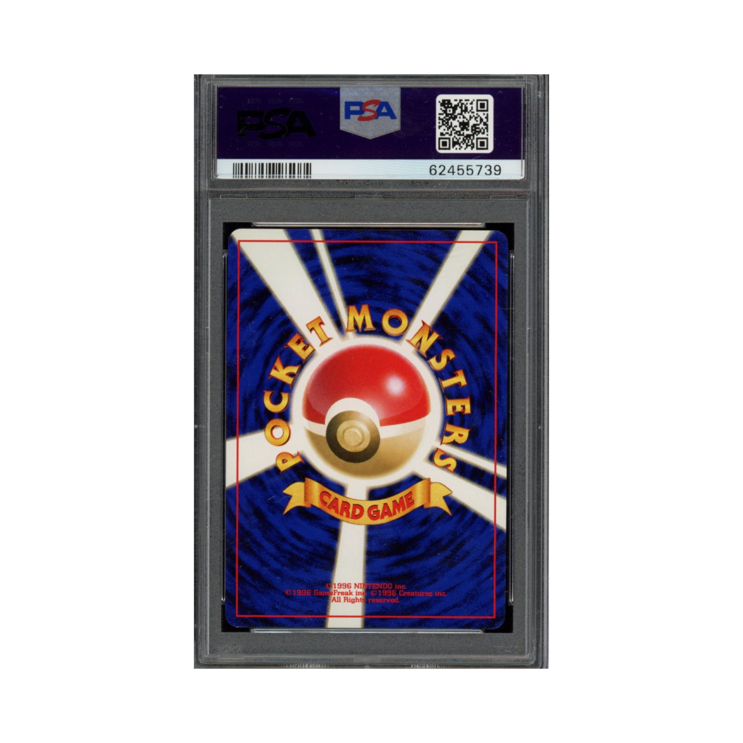 2000 Pokemon Japanese Neo 2 Hitmontop #237 PSA 10