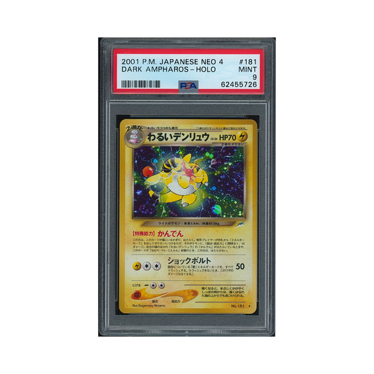 2001 Pokémon Japanese Neo 4 Dark Ampharos #181 PSA 9