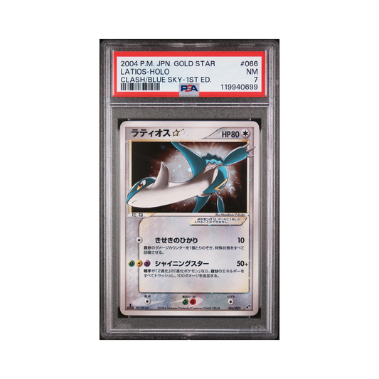 2004 Pokémon Japanese Clash Of The Blue Sky Latios #066 PSA 7