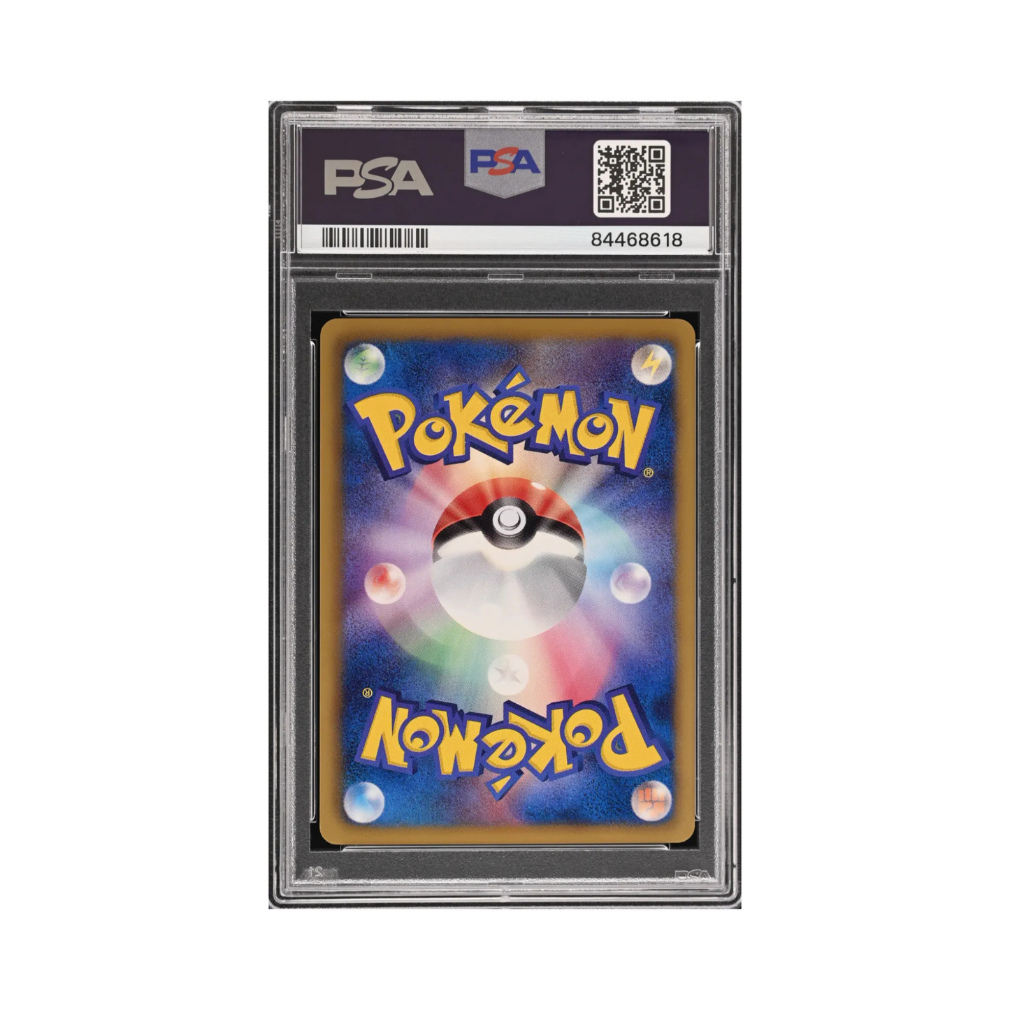 2011 Pokémon Japanese B&W Promo Victory Cup - 1st Place PSA 10 (POP 3)