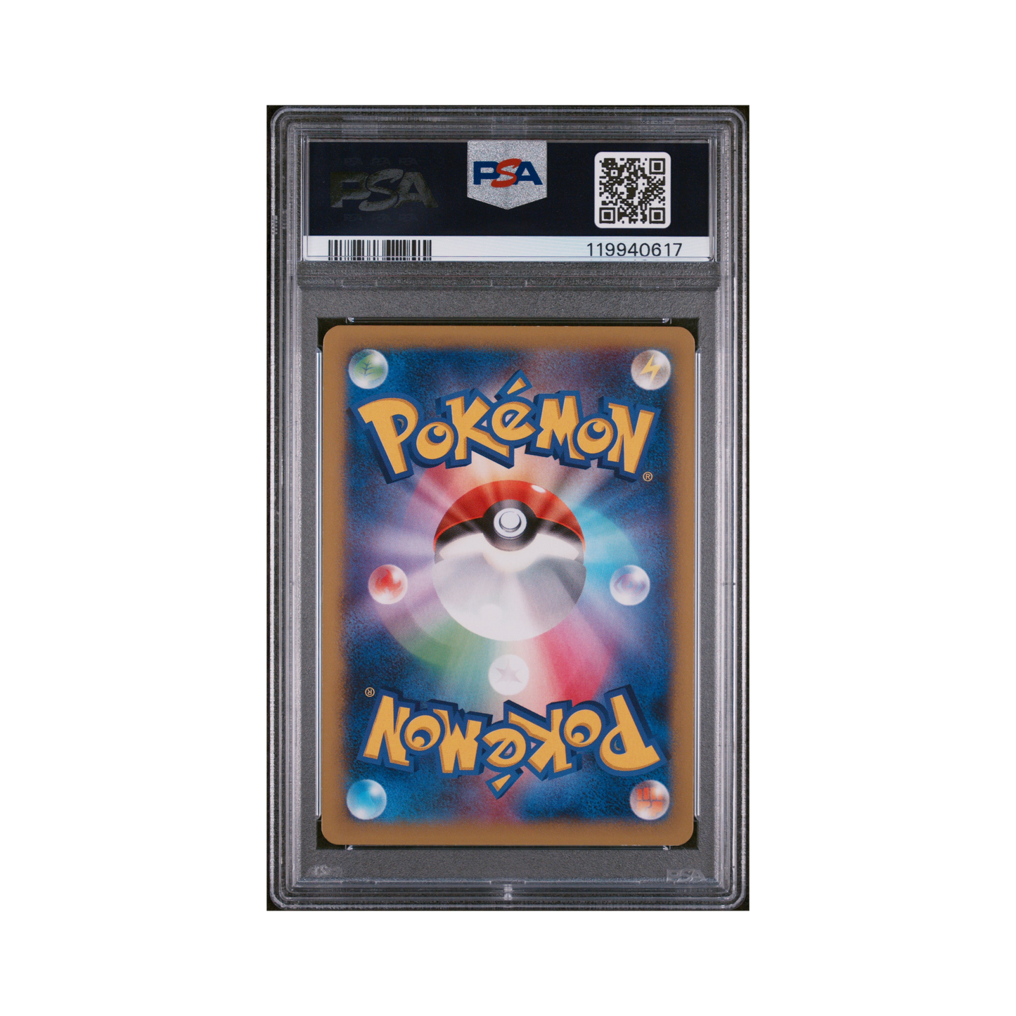 2014 Pokémon Japanese XY Rising Fist Dragonite EX #100 PSA 9