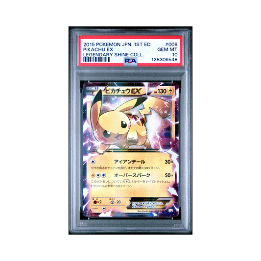 2015 Pokémon Japanese Legendary Shine Collection Pikachu EX #008 PSA 10