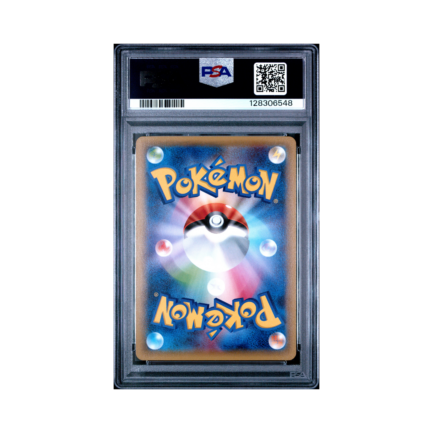 2015 Pokémon Japanese Legendary Shine Collection Pikachu EX #008 PSA 10