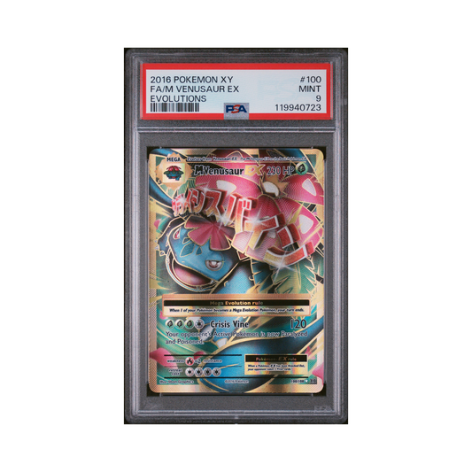 2016 Pokémon XY Evolutions M Venusaur EX #100 PSA 9