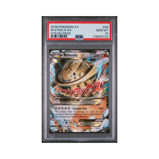 2016 Pokémon XY Steam Siege M Steelix EX #68 PSA 10