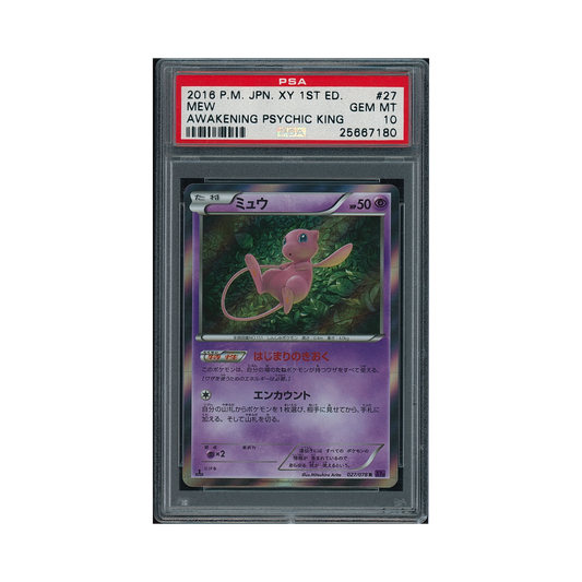 2016 Pokémon Japanese XY Awakening Psychic King Mew 1st Edition #027 PSA 10