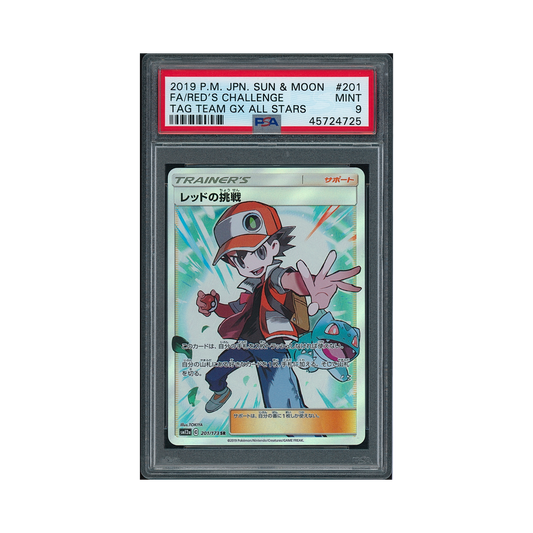 2019 Pokémon Japanese Sun & Moon Tag Team GX All Stars Red's Challenge #201 PSA 9