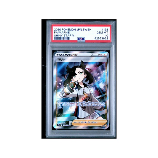 2020 Pokemon Japanese Sword & Shield Shiny Star V Marnie #198 PSA 10