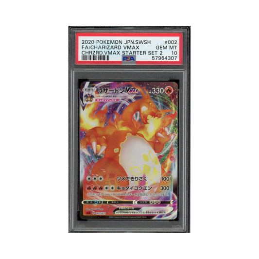 2020 Pokemon Japanese SWSH Starter Set 2 FA Charizard Vmax #2 PSA 10