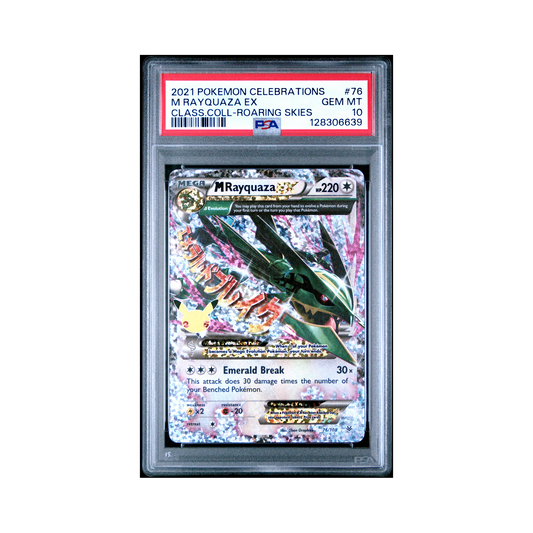 2021 Pokemon Celebrations Classic Collection M Rayquaza EX #76 PSA 10