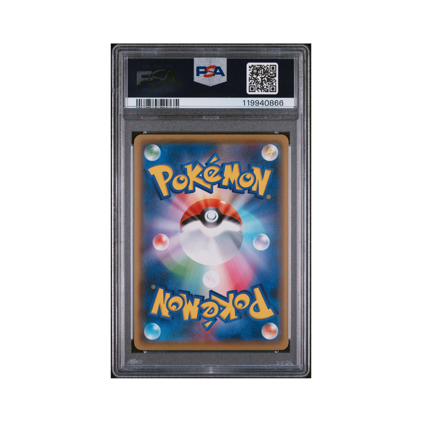 2021 Pokémon Japanese S Promo Pikachu #208 PSA 10